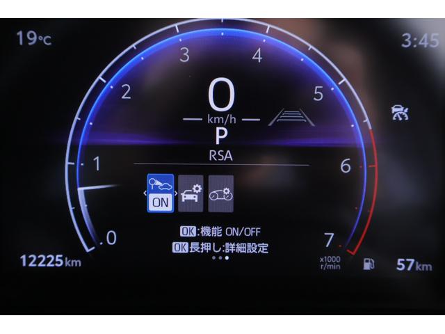 ランドクルーザー250 VX 4WD 丸目LEDヘッドライト 衝突被害軽減ブレーキ サンルーフ 12.3インチDA 地デジTV 全周囲カメラ BSM レーダークルーズ 車線逸脱警報 クリアランスソナー デジタルミラー 前後ドラレコ 本革 シートヒーター&クール パワーバックドア(23枚目)