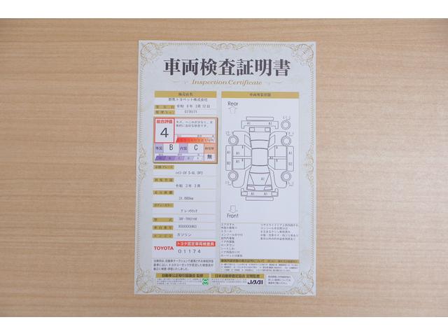 ハイエースバン スーパーGLダークプライムII 4WD 衝突被害軽減ブレーキ SDナビ地デジTV 全周囲カメラ 後席モニター スマートキー ETC オートハイビーム 車線逸脱警報 クリアランスソナー 前後ドラレコ デジタルミラー AC100V電源 純正アルミ LEDヘッドライト(2枚目)