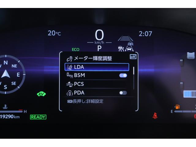 カローラクロス ハイブリッド　Ｚ　衝突被害軽減ブレーキ　１０．５インチＤＡ　地デジＴＶ　全周囲カメラ　ＥＴＣ　レーダークルーズ　車線逸脱警報　クリアランスソナー　シートヒーター　ＢＳＭ　前後ドラレコ　ＬＥＤヘッドライト　ＡＣ１００Ｖ－１５００Ｗ　パワーバックドア　ワンオーナー（22枚目）