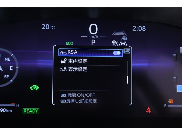 カローラクロス ハイブリッド　Ｚ　衝突被害軽減ブレーキ　１０．５インチＤＡ　地デジＴＶ　全周囲カメラ　ＥＴＣ　レーダークルーズ　車線逸脱警報　クリアランスソナー　シートヒーター　ＢＳＭ　前後ドラレコ　ＬＥＤヘッドライト　ＡＣ１００Ｖ－１５００Ｗ　パワーバックドア　ワンオーナー（23枚目）