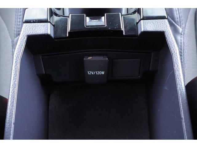 カローラクロス ハイブリッド　Ｚ　衝突被害軽減ブレーキ　１０．５インチＤＡ　地デジＴＶ　全周囲カメラ　ＥＴＣ　レーダークルーズ　車線逸脱警報　クリアランスソナー　シートヒーター　ＢＳＭ　前後ドラレコ　ＬＥＤヘッドライト　ＡＣ１００Ｖ－１５００Ｗ　パワーバックドア　ワンオーナー（38枚目）