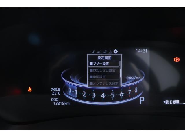 ライズ Ｚ　衝突被害軽減ブレーキ　レーダークルーズ　純正ＳＤナビ　地デジＴＶ　全周囲カメラ　スマートキー　ＥＴＣ　オートハイビーム　車線逸脱警報　コーナーセンサー　シートヒーター　ドラレコ　先行車発進告知機能　ＬＥＤヘッドライト　純正アルミ　横滑り防止装置（20枚目）