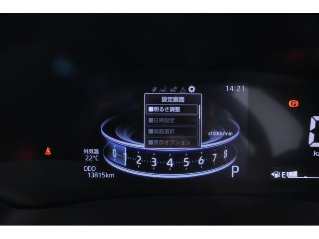 ライズ Ｚ　衝突被害軽減ブレーキ　レーダークルーズ　純正ＳＤナビ　地デジＴＶ　全周囲カメラ　スマートキー　ＥＴＣ　オートハイビーム　車線逸脱警報　コーナーセンサー　シートヒーター　ドラレコ　先行車発進告知機能　ＬＥＤヘッドライト　純正アルミ　横滑り防止装置（21枚目）