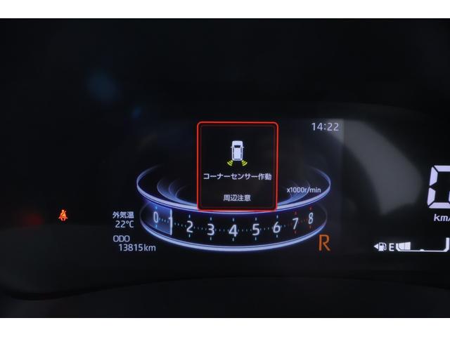 ライズ Ｚ　衝突被害軽減ブレーキ　レーダークルーズ　純正ＳＤナビ　地デジＴＶ　全周囲カメラ　スマートキー　ＥＴＣ　オートハイビーム　車線逸脱警報　コーナーセンサー　シートヒーター　ドラレコ　先行車発進告知機能　ＬＥＤヘッドライト　純正アルミ　横滑り防止装置（22枚目）