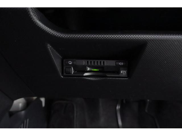 ライズ Ｚ　衝突被害軽減ブレーキ　レーダークルーズ　純正ＳＤナビ　地デジＴＶ　全周囲カメラ　スマートキー　ＥＴＣ　オートハイビーム　車線逸脱警報　コーナーセンサー　シートヒーター　ドラレコ　先行車発進告知機能　ＬＥＤヘッドライト　純正アルミ　横滑り防止装置（30枚目）