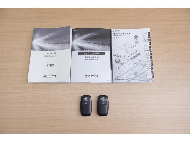 ライズ Ｚ　衝突被害軽減ブレーキ　レーダークルーズ　純正ＳＤナビ　地デジＴＶ　全周囲カメラ　スマートキー　ＥＴＣ　オートハイビーム　車線逸脱警報　コーナーセンサー　シートヒーター　ドラレコ　先行車発進告知機能　ＬＥＤヘッドライト　純正アルミ　横滑り防止装置（51枚目）