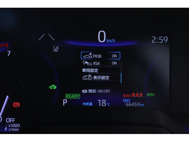 カローラスポーツ ハイブリッドＧ　Ｚ　衝突被害軽減ブレーキ　レーダークルーズ　純正９インチＤＡ　バックカメラ　ＢＳＭ　スマートキー　ＥＴＣ２．０　クリアランスソナー　車線逸脱警報　オートハイビーム　シートヒーター　ステアリングヒーター　ドラレコ　ＬＥＤヘッドライト　横滑防止装置（18枚目）