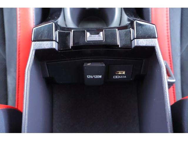 カローラスポーツ ハイブリッドＧ　Ｚ　衝突被害軽減ブレーキ　レーダークルーズ　純正９インチＤＡ　バックカメラ　ＢＳＭ　スマートキー　ＥＴＣ２．０　クリアランスソナー　車線逸脱警報　オートハイビーム　シートヒーター　ステアリングヒーター　ドラレコ　ＬＥＤヘッドライト　横滑防止装置（34枚目）