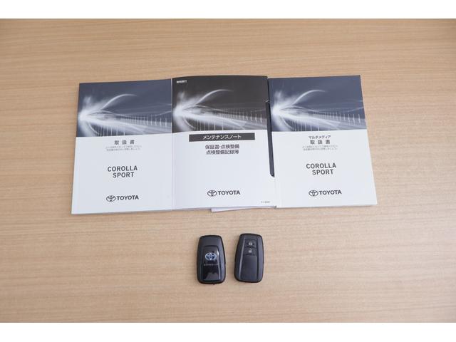 カローラスポーツ ハイブリッドＧ　Ｚ　衝突被害軽減ブレーキ　レーダークルーズ　純正９インチＤＡ　バックカメラ　ＢＳＭ　スマートキー　ＥＴＣ２．０　クリアランスソナー　車線逸脱警報　オートハイビーム　シートヒーター　ステアリングヒーター　ドラレコ　ＬＥＤヘッドライト　横滑防止装置（50枚目）