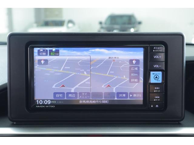 ライズ G 衝突被害軽減ブレーキ 純正ナビ 地デジTV 全周囲カメラ スマートキー BSM オートハイビーム 車線逸脱警報 コーナーセンサー 先行車発進告知機能 Bluetooth接続 LEDヘッドライト 前後ドラレコ 純正アルミ 横滑り防止装置 ワンオーナー(14枚目)