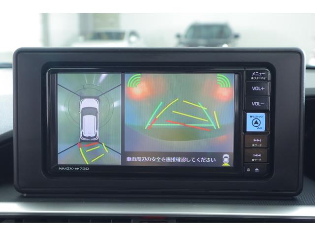 ライズ G 衝突被害軽減ブレーキ 純正ナビ 地デジTV 全周囲カメラ スマートキー BSM オートハイビーム 車線逸脱警報 コーナーセンサー 先行車発進告知機能 Bluetooth接続 LEDヘッドライト 前後ドラレコ 純正アルミ 横滑り防止装置 ワンオーナー(15枚目)