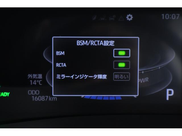 ライズ G 衝突被害軽減ブレーキ 純正ナビ 地デジTV 全周囲カメラ スマートキー BSM オートハイビーム 車線逸脱警報 コーナーセンサー 先行車発進告知機能 Bluetooth接続 LEDヘッドライト 前後ドラレコ 純正アルミ 横滑り防止装置 ワンオーナー(21枚目)