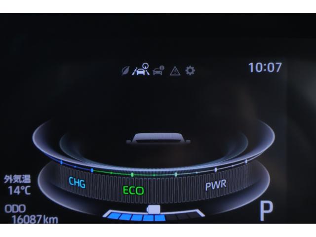 ライズ G 衝突被害軽減ブレーキ 純正ナビ 地デジTV 全周囲カメラ スマートキー BSM オートハイビーム 車線逸脱警報 コーナーセンサー 先行車発進告知機能 Bluetooth接続 LEDヘッドライト 前後ドラレコ 純正アルミ 横滑り防止装置 ワンオーナー(25枚目)