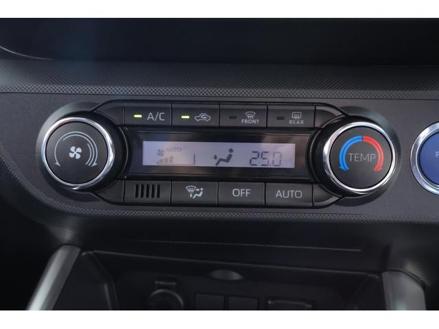 ライズ G 衝突被害軽減ブレーキ 純正ナビ 地デジTV 全周囲カメラ スマートキー BSM オートハイビーム 車線逸脱警報 コーナーセンサー 先行車発進告知機能 Bluetooth接続 LEDヘッドライト 前後ドラレコ 純正アルミ 横滑り防止装置 ワンオーナー(30枚目)