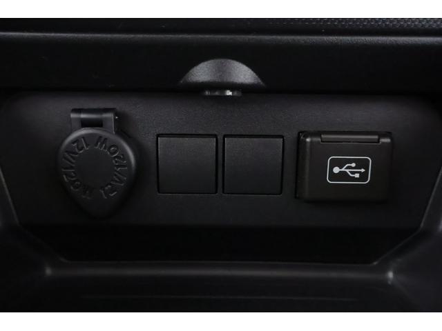 ライズ G 衝突被害軽減ブレーキ 純正ナビ 地デジTV 全周囲カメラ スマートキー BSM オートハイビーム 車線逸脱警報 コーナーセンサー 先行車発進告知機能 Bluetooth接続 LEDヘッドライト 前後ドラレコ 純正アルミ 横滑り防止装置 ワンオーナー(31枚目)