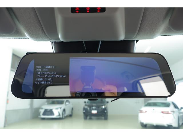 ライズ G 衝突被害軽減ブレーキ 純正ナビ 地デジTV 全周囲カメラ スマートキー BSM オートハイビーム 車線逸脱警報 コーナーセンサー 先行車発進告知機能 Bluetooth接続 LEDヘッドライト 前後ドラレコ 純正アルミ 横滑り防止装置 ワンオーナー(35枚目)