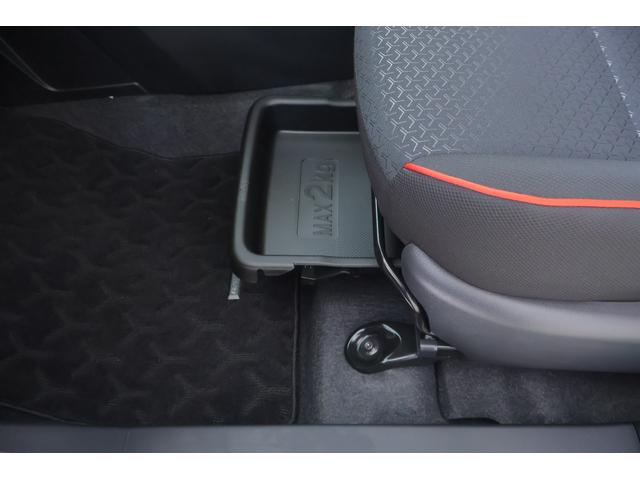 ライズ G 衝突被害軽減ブレーキ 純正ナビ 地デジTV 全周囲カメラ スマートキー BSM オートハイビーム 車線逸脱警報 コーナーセンサー 先行車発進告知機能 Bluetooth接続 LEDヘッドライト 前後ドラレコ 純正アルミ 横滑り防止装置 ワンオーナー(45枚目)