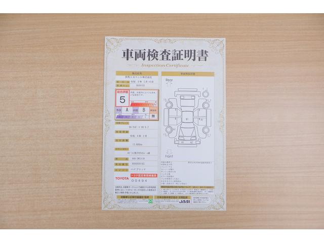 カローラスポーツ ハイブリッドＧ　Ｚ　衝突被害軽減ブレーキ　レーダークルーズ　９インチＤＡナビ　バックカメラ　ＢＳＭ　スマートキー　ＥＴＣ２．０　クリアランスソナー　車線逸脱警報　オートハイビーム　シートヒーター　ドラレコ　ＬＥＤライト　ＡＣ１００Ｖ－１５００Ｗ　当社試乗車（2枚目）