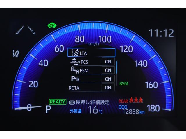 カローラスポーツ ハイブリッドＧ　Ｚ　衝突被害軽減ブレーキ　レーダークルーズ　９インチＤＡナビ　バックカメラ　ＢＳＭ　スマートキー　ＥＴＣ２．０　クリアランスソナー　車線逸脱警報　オートハイビーム　シートヒーター　ドラレコ　ＬＥＤライト　ＡＣ１００Ｖ－１５００Ｗ　当社試乗車（17枚目）