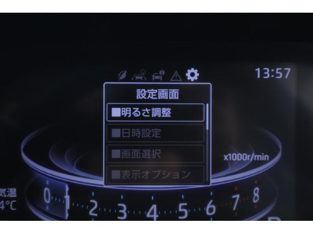 ライズ Ｚ　衝突被害軽減ブレーキ　レーダークルーズ　純正９インチＤＡ　地デジＴＶ　全周囲カメラ　スマートキー　オートハイビーム　車線逸脱警報　コーナーセンサー　シートヒーター　前後ドラレコ　先行車発進告知機能　Ｂｌｕｅｔｏｏｔｈ接続　ＬＥＤヘッドライト　横滑り防止装置（19枚目）