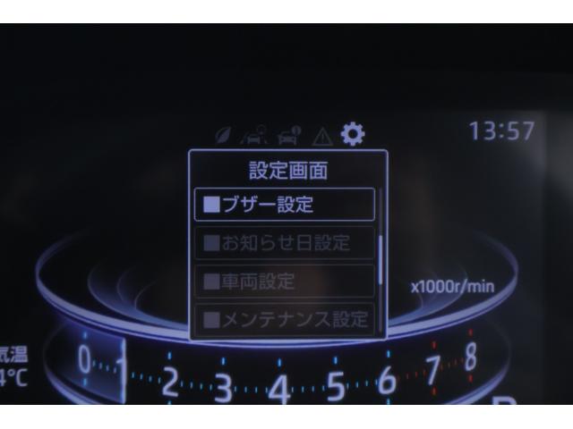 ライズ Ｚ　衝突被害軽減ブレーキ　レーダークルーズ　純正９インチＤＡ　地デジＴＶ　全周囲カメラ　スマートキー　オートハイビーム　車線逸脱警報　コーナーセンサー　シートヒーター　前後ドラレコ　先行車発進告知機能　Ｂｌｕｅｔｏｏｔｈ接続　ＬＥＤヘッドライト　横滑り防止装置（20枚目）