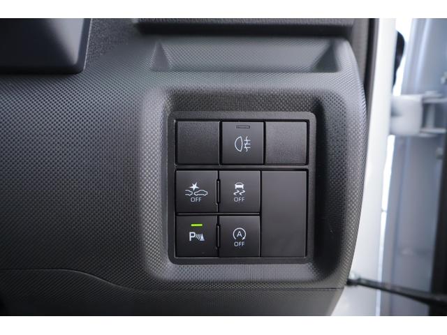 ライズ Ｚ　衝突被害軽減ブレーキ　レーダークルーズ　純正９インチＤＡ　地デジＴＶ　全周囲カメラ　スマートキー　オートハイビーム　車線逸脱警報　コーナーセンサー　シートヒーター　前後ドラレコ　先行車発進告知機能　Ｂｌｕｅｔｏｏｔｈ接続　ＬＥＤヘッドライト　横滑り防止装置（28枚目）