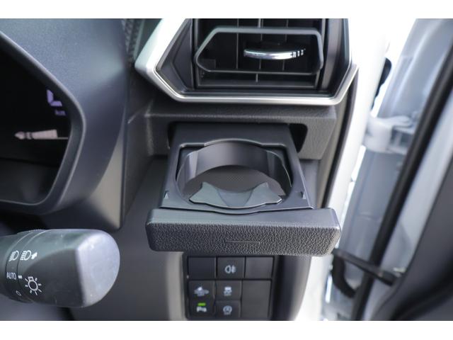 ライズ Ｚ　衝突被害軽減ブレーキ　レーダークルーズ　純正９インチＤＡ　地デジＴＶ　全周囲カメラ　スマートキー　オートハイビーム　車線逸脱警報　コーナーセンサー　シートヒーター　前後ドラレコ　先行車発進告知機能　Ｂｌｕｅｔｏｏｔｈ接続　ＬＥＤヘッドライト　横滑り防止装置（33枚目）