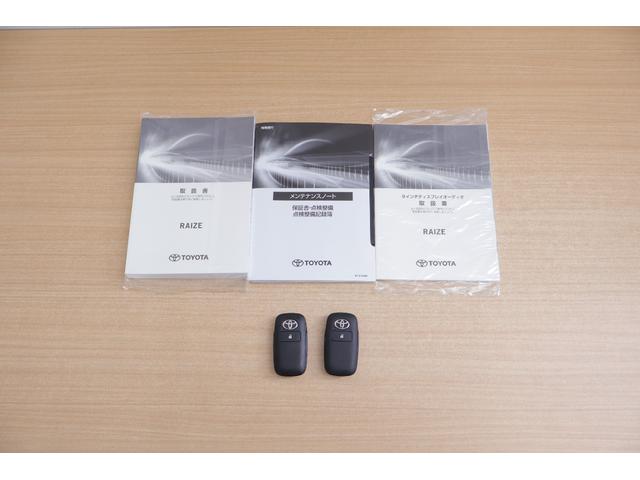 ライズ Ｚ　衝突被害軽減ブレーキ　レーダークルーズ　純正９インチＤＡ　地デジＴＶ　全周囲カメラ　スマートキー　オートハイビーム　車線逸脱警報　コーナーセンサー　シートヒーター　前後ドラレコ　先行車発進告知機能　Ｂｌｕｅｔｏｏｔｈ接続　ＬＥＤヘッドライト　横滑り防止装置（49枚目）