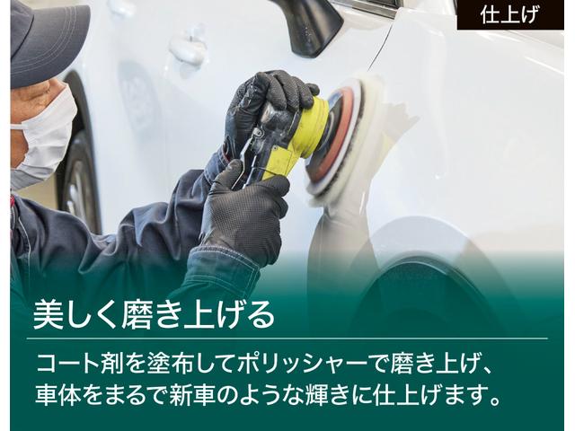 �y�܂�܂�N���[�j���O�z���̋Z�ŁA�������Ƃőz�������߂Ďd�グ�Ă��܂��B