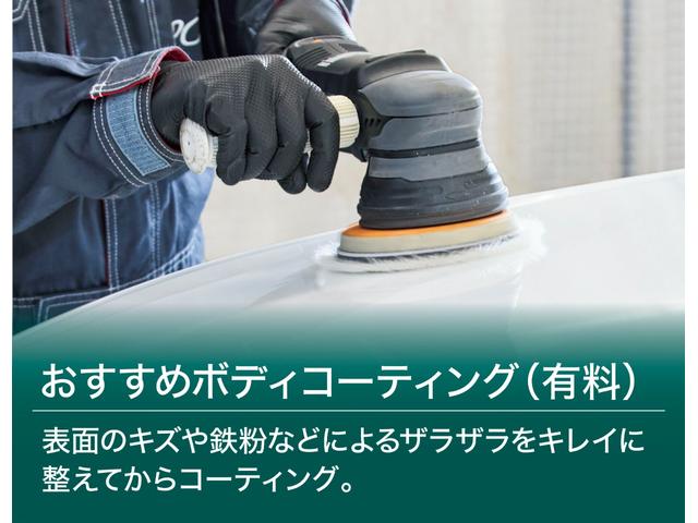 ��Ԃł͗����Ȃ��u�\�ʂ̃L�Y�v��A�h���Ɏh�������u�S���i����j�v���v������p�@��ŏ������܂��B