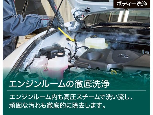 【まるまるクリーニング】匠の技で、一台一台手作業で想いを込めて仕上げています。
