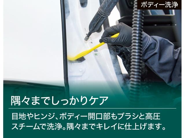 【まるまるクリーニング】匠の技で、一台一台手作業で想いを込めて仕上げています。