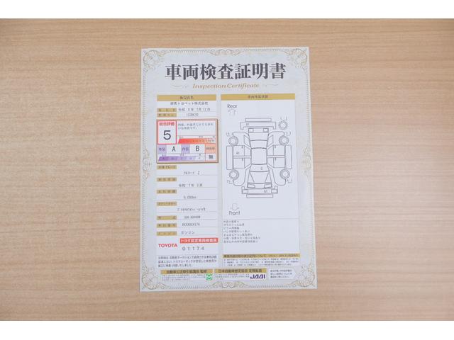 TOYOTA ALPHARD Z | 2025 | PEARL WHITE | 5629 km | details