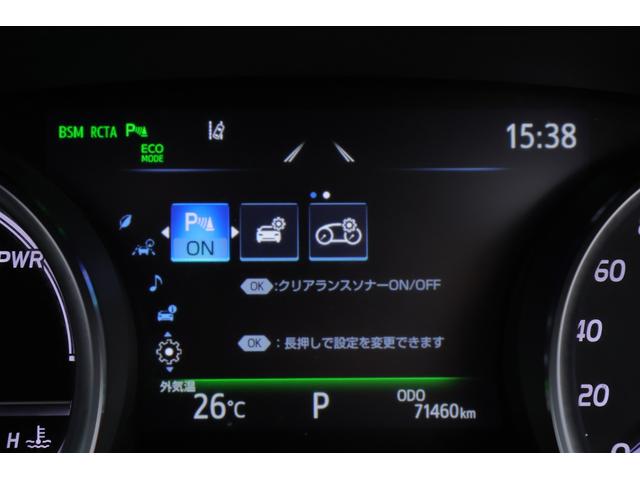 ＷＳ　フルエアロ　衝突被害軽減ブレーキ　レーダークルーズ　純正８インチナビ　地デジＴＶ　バックカメラ　ＢＳＭ　オートハイビーム　車線逸脱警報　クリアランスソナー　ＥＴＣ２．０　パワーシート　ＬＥＤライト（画像14）
