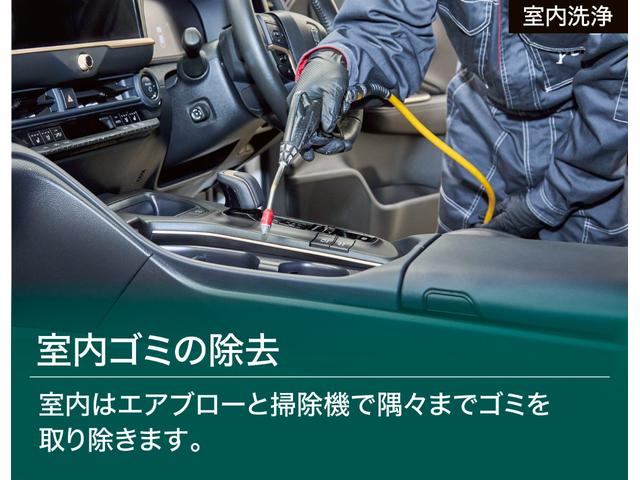 ＷＳ　フルエアロ　衝突被害軽減ブレーキ　レーダークルーズ　純正８インチナビ　地デジＴＶ　バックカメラ　ＢＳＭ　オートハイビーム　車線逸脱警報　クリアランスソナー　ＥＴＣ２．０　パワーシート　ＬＥＤライト（画像48）