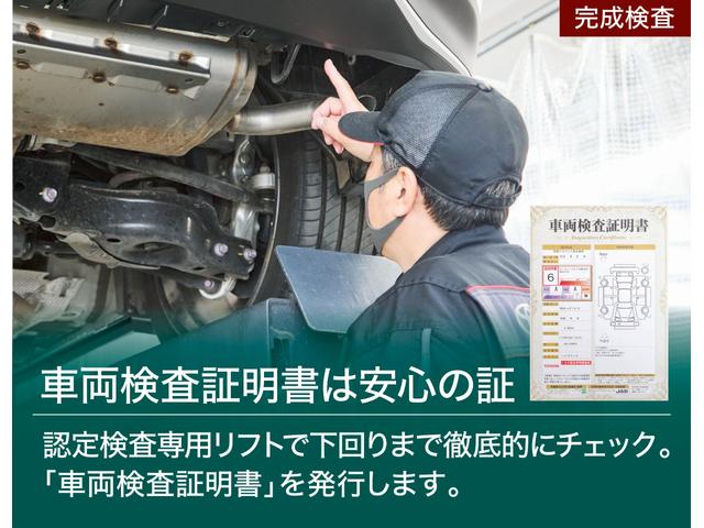 ＷＳ　フルエアロ　衝突被害軽減ブレーキ　レーダークルーズ　純正８インチナビ　地デジＴＶ　バックカメラ　ＢＳＭ　オートハイビーム　車線逸脱警報　クリアランスソナー　ＥＴＣ２．０　パワーシート　ＬＥＤライト（画像61）