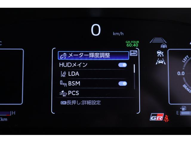 ＲＺ　４ＷＤ　６速ＭＴ　衝突被害軽減ブレーキ　レーダークルーズ　ＢＳＭ　１０．５インチＤＡナビ　地デジＴＶ　バックカメラ　車線逸脱警報　クリアランスソナー　シートヒーター　ステアリングヒーター　ドラレコ（画像14）