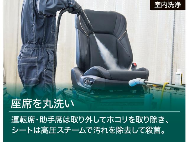 ＲＺ　４ＷＤ　６速ＭＴ　衝突被害軽減ブレーキ　レーダークルーズ　ＢＳＭ　１０．５インチＤＡナビ　地デジＴＶ　バックカメラ　車線逸脱警報　クリアランスソナー　シートヒーター　ステアリングヒーター　ドラレコ（画像51）