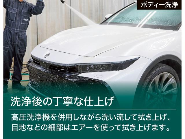 ＲＺ　４ＷＤ　６速ＭＴ　衝突被害軽減ブレーキ　レーダークルーズ　ＢＳＭ　１０．５インチＤＡナビ　地デジＴＶ　バックカメラ　車線逸脱警報　クリアランスソナー　シートヒーター　ステアリングヒーター　ドラレコ（画像56）
