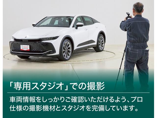 ＲＺ　４ＷＤ　６速ＭＴ　衝突被害軽減ブレーキ　レーダークルーズ　ＢＳＭ　１０．５インチＤＡナビ　地デジＴＶ　バックカメラ　車線逸脱警報　クリアランスソナー　シートヒーター　ステアリングヒーター　ドラレコ（画像62）
