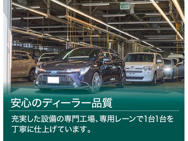 ＲＺ　４ＷＤ　６速ＭＴ　衝突被害軽減ブレーキ　レーダークルーズ　ＢＳＭ　１０．５インチＤＡナビ　地デジＴＶ　バックカメラ　車線逸脱警報　クリアランスソナー　シートヒーター　ステアリングヒーター　ドラレコ（画像63）