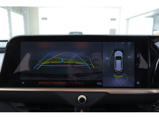 ＲＳ　ＰＨＥＶ　４ＷＤ　１２．３型ＤＡナビ地デジ　全周囲カメラ　ＢＳＭ　衝突被害軽減ブレーキ　レーダークルーズ　車線逸脱警報　クリアランスソナー　前後ドラレコ　本革　シートヒーター＆クール　当社試乗車（画像10）