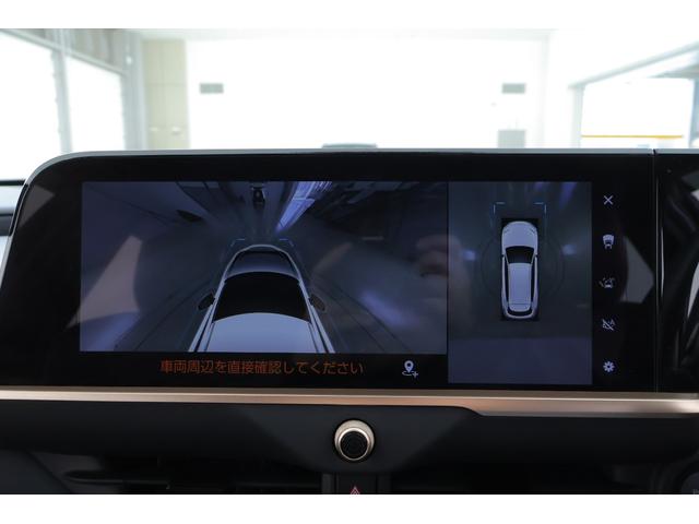 ＲＳ　ＰＨＥＶ　４ＷＤ　１２．３型ＤＡナビ地デジ　全周囲カメラ　ＢＳＭ　衝突被害軽減ブレーキ　レーダークルーズ　車線逸脱警報　クリアランスソナー　前後ドラレコ　本革　シートヒーター＆クール　当社試乗車（画像11）