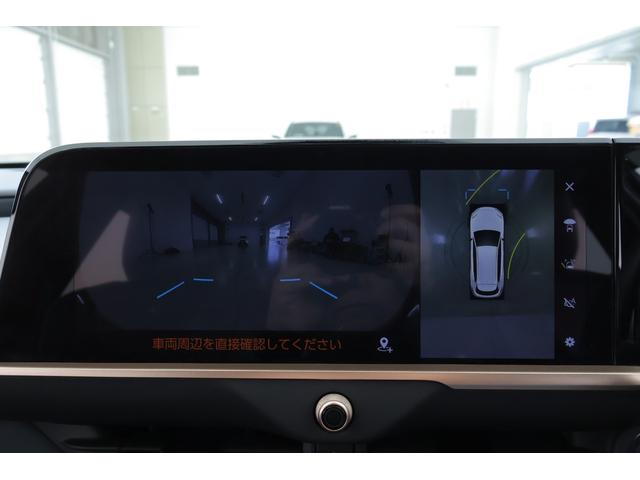 ＲＳ　ＰＨＥＶ　４ＷＤ　１２．３型ＤＡナビ地デジ　全周囲カメラ　ＢＳＭ　衝突被害軽減ブレーキ　レーダークルーズ　車線逸脱警報　クリアランスソナー　前後ドラレコ　本革　シートヒーター＆クール　当社試乗車（画像12）
