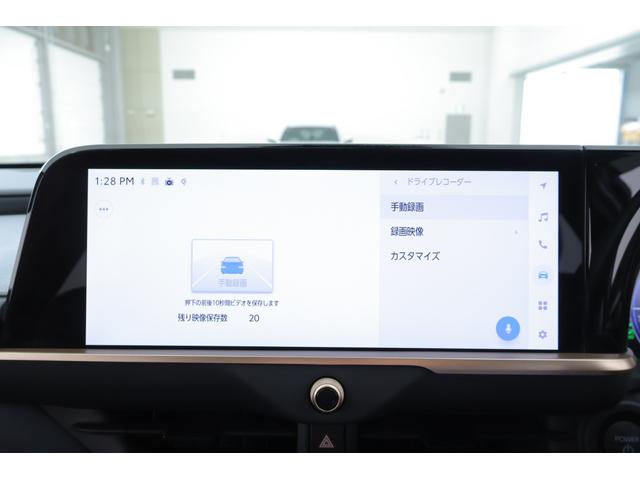 ＲＳ　ＰＨＥＶ　４ＷＤ　１２．３型ＤＡナビ地デジ　全周囲カメラ　ＢＳＭ　衝突被害軽減ブレーキ　レーダークルーズ　車線逸脱警報　クリアランスソナー　前後ドラレコ　本革　シートヒーター＆クール　当社試乗車（画像13）