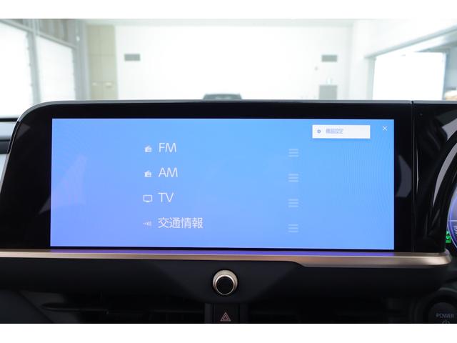 ＲＳ　ＰＨＥＶ　４ＷＤ　１２．３型ＤＡナビ地デジ　全周囲カメラ　ＢＳＭ　衝突被害軽減ブレーキ　レーダークルーズ　車線逸脱警報　クリアランスソナー　前後ドラレコ　本革　シートヒーター＆クール　当社試乗車（画像14）
