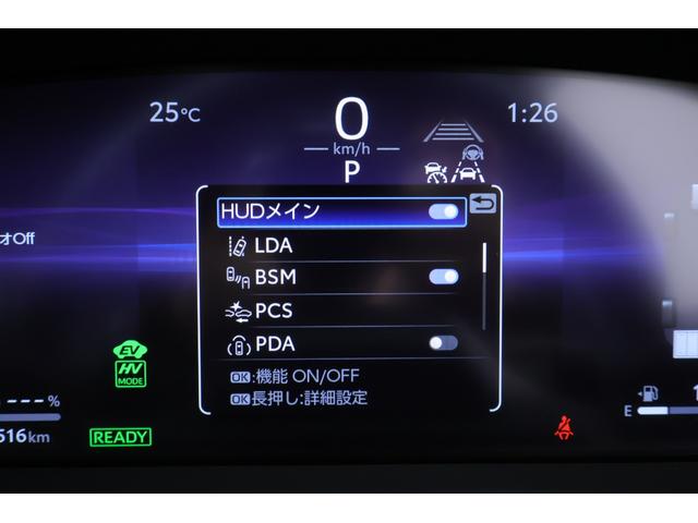 ＲＳ　ＰＨＥＶ　４ＷＤ　１２．３型ＤＡナビ地デジ　全周囲カメラ　ＢＳＭ　衝突被害軽減ブレーキ　レーダークルーズ　車線逸脱警報　クリアランスソナー　前後ドラレコ　本革　シートヒーター＆クール　当社試乗車（画像18）