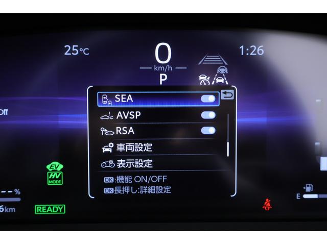 ＲＳ　ＰＨＥＶ　４ＷＤ　１２．３型ＤＡナビ地デジ　全周囲カメラ　ＢＳＭ　衝突被害軽減ブレーキ　レーダークルーズ　車線逸脱警報　クリアランスソナー　前後ドラレコ　本革　シートヒーター＆クール　当社試乗車（画像19）