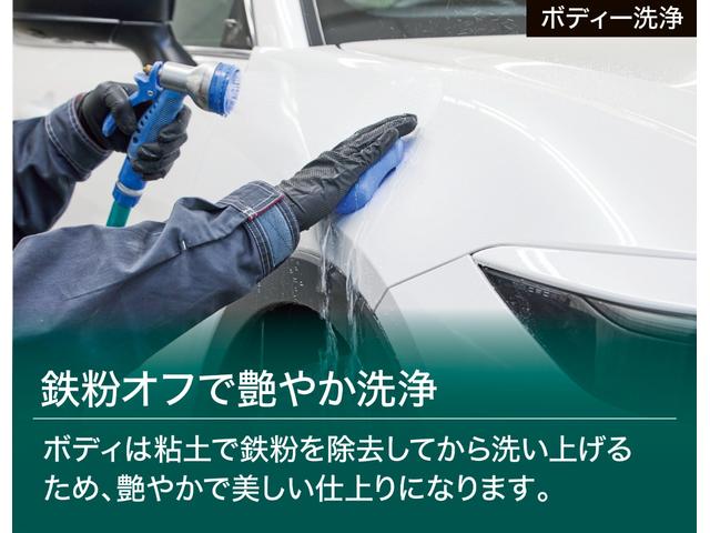 ＲＳ　ＰＨＥＶ　４ＷＤ　１２．３型ＤＡナビ地デジ　全周囲カメラ　ＢＳＭ　衝突被害軽減ブレーキ　レーダークルーズ　車線逸脱警報　クリアランスソナー　前後ドラレコ　本革　シートヒーター＆クール　当社試乗車（画像68）