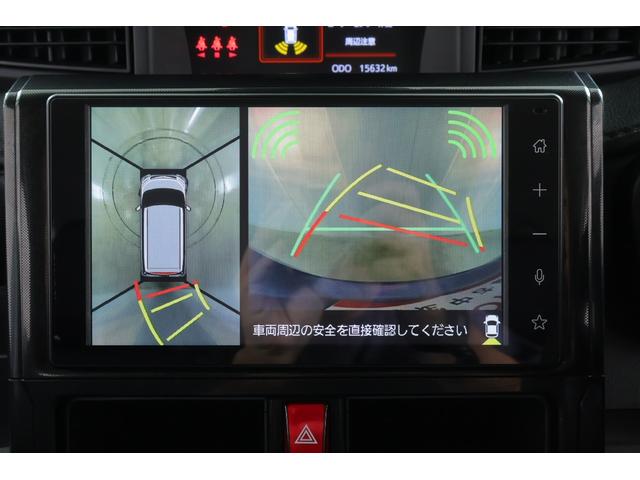 Toyota Roomy G